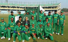 Pakistan Blind Cricket Team Semifinals Win