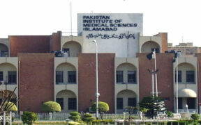 Pakistan Hospitals on High Alert Ahead of November 24 PTI Protest