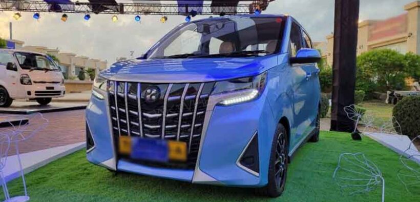 Pakistan's First Locally Assembled EV Honri Ve Unveiled at IDEAS 2024