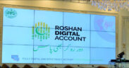 Roshan Digital Account Inflows Rise to $204 Million in October 2024