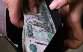 Rouble Hits 32-Month Low Amid Inflation Surge