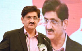 SC Rejects Plea to Disqualify Sindh CM