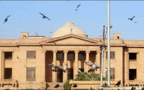 SHC Justice Questions Ads in Plaza Case