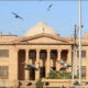 SHC Justice Questions Ads in Plaza Case