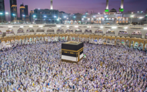 Hajj Policy 2025 Costs Quotas and Key Updates