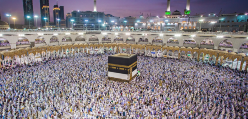 Hajj Policy 2025 Costs Quotas and Key Updates