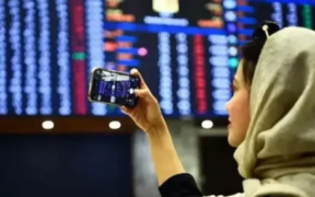 Pakistan Stock Market Drops 282 Points KSE-100 at 92,021