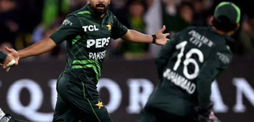 Pakistan Beats Australia 2-1 in ODI Series Haris Rauf Shines