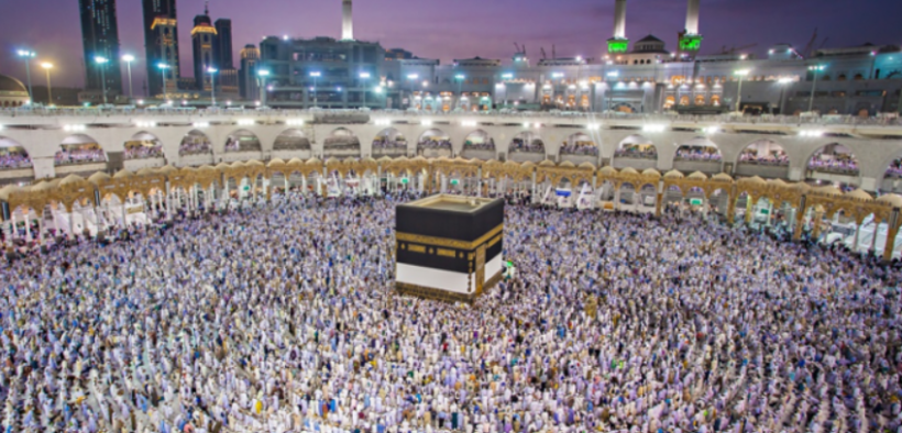 Hajj 2025 Application Details and Travel Guidelines