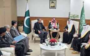 Pakistan Saudi Arabia Strengthen Ties Cooperation Investments & Security