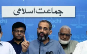 JI Alleges Fake Voters in Karachi UC-7