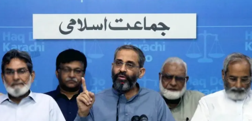 JI Alleges Fake Voters in Karachi UC-7