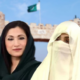 Bushra Bibi Gandapur Flee Amid Crackdown on PTI Protests