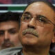 Zardari's Foot Fracture NA Speaker Sends Recovery Wishes