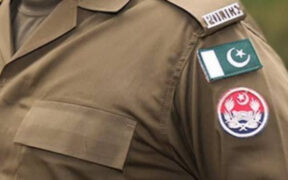 Disciplinary Action Against Lahore Police Officers