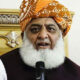 Fazlur Rehman Advised Bed Rest After Foot Swelling