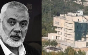 Israel Admits Killing Haniyeh Vows to Decapitate Houthi Leadership