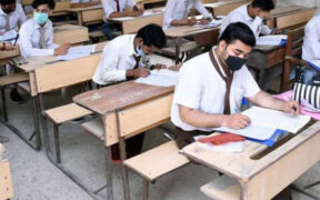 Karachi Matric Supplementary Exams 2025 Dates