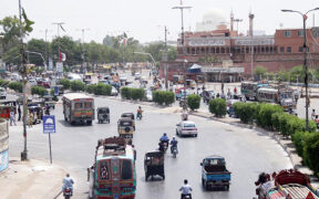 Karachi Protests and Kurram Declared Disaster-Hit