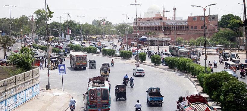 Karachi Protests and Kurram Declared Disaster-Hit