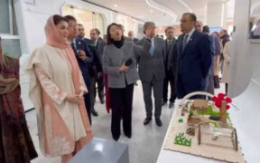 Maryam Nawaz's China MoU Agri-Tech & Cancer Treatment