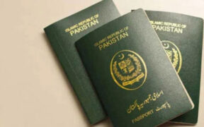 Naqvi Announces Passport Service Reforms