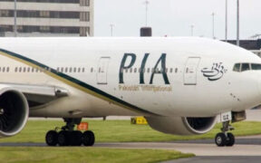 PIA Expands Fleet with Boeing 777 Airbus A320