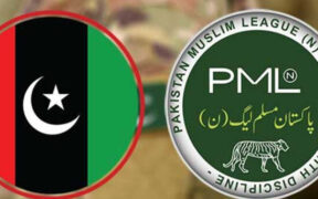 PPP Raises Concerns on Mega Projects Govt Assures Action