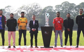 PSL 10 Player Draft in Gwadar