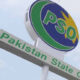 PSO to Sign SPA with SOCAR After ECC and Cabinet Approvals