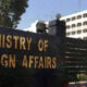 Pakistan Rejects US Allegations on Missiles