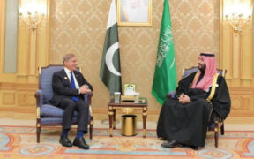 Pakistan Saudi Arabia Bolster Ties with $2.2B Investment Pacts