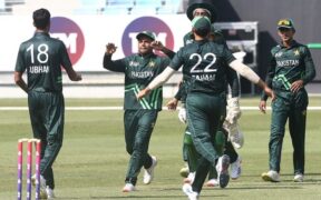 Pakistan U19 Beats UAE Reaches Semi-Finals