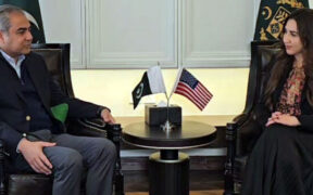 Pakistan-US Cooperation to Enhance Law Enforcement and Forensics