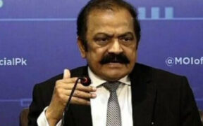 Rana Sanaullah Arrest Warrant Issued Over 2020 PDM Rally Case