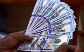 Remittances Hit $14.8B SBP Reserves Up $620M