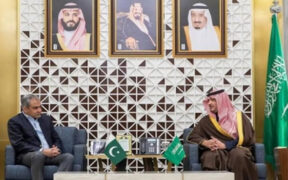 Saudi-Pakistan Talks Boost Security Cooperation