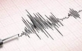 Punjab Tremors 5.4 Quake Hits Islamabad