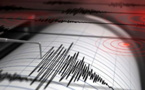 California Earthquake No Deaths Tsunami Warning Lifted