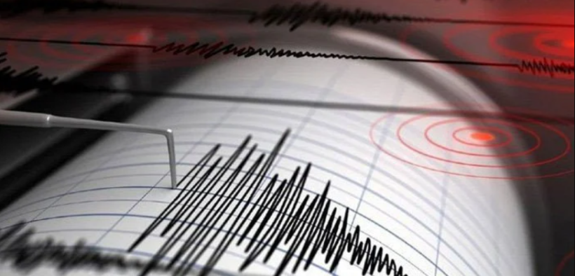 California Earthquake No Deaths Tsunami Warning Lifted