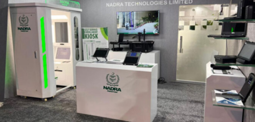 NADRA Kiosks Streamlining ID Services in Pakistan