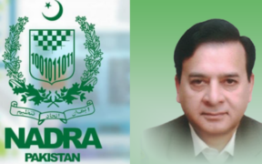 Fake Degree Scandal & NADRA Kiosks in Karachi