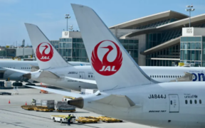 JAL Cyber Attack American Airlines Glitch