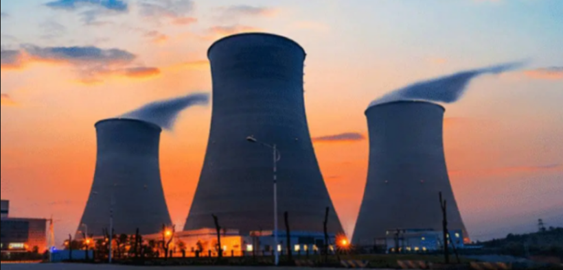 Pakistan's C-5 Nuclear Plant License & FM Dar's Energy Financing Call