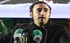 Bilawal Warns Against Threats to Pakistan’s Nuclear Program