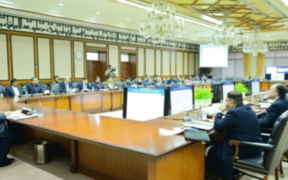 ECNEC Approves Rs 178B for Key Projects Including Cancer Institute