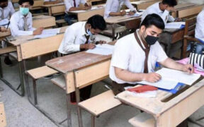 Sindh Announces 2024-25 Exam Dates