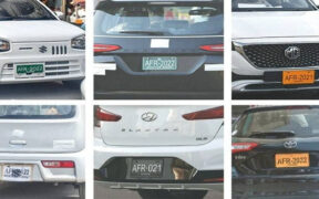 Sindh New Vehicle Number Plate Policy