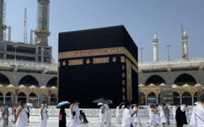 Umrah Pilgrim Statistics Q3 2024 Growth Gender Age & Visa Breakdown