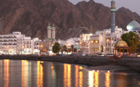 Virtual Tour Launch Highlights Oman’s Beauty